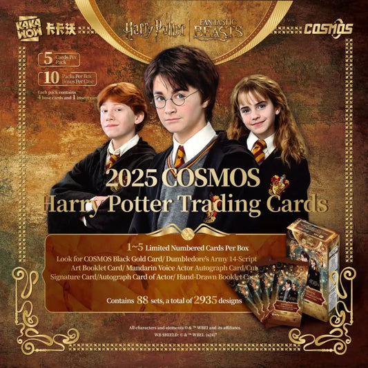 Cosmos Harry Potter