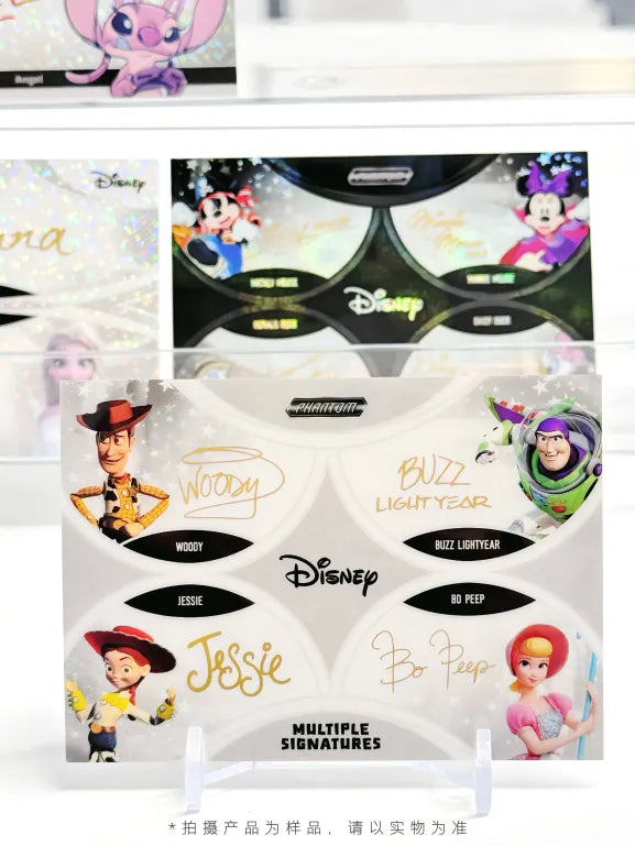 Kakawow Disney