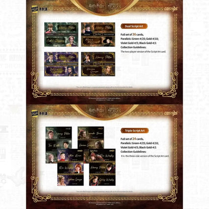 Kakawow Harry Potter unterschrift