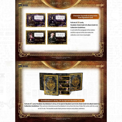 Kakawow Harry Potter Cosmos Karten kaufen – Trading Cards Set | Harry Potter Sammelkarten offiziell