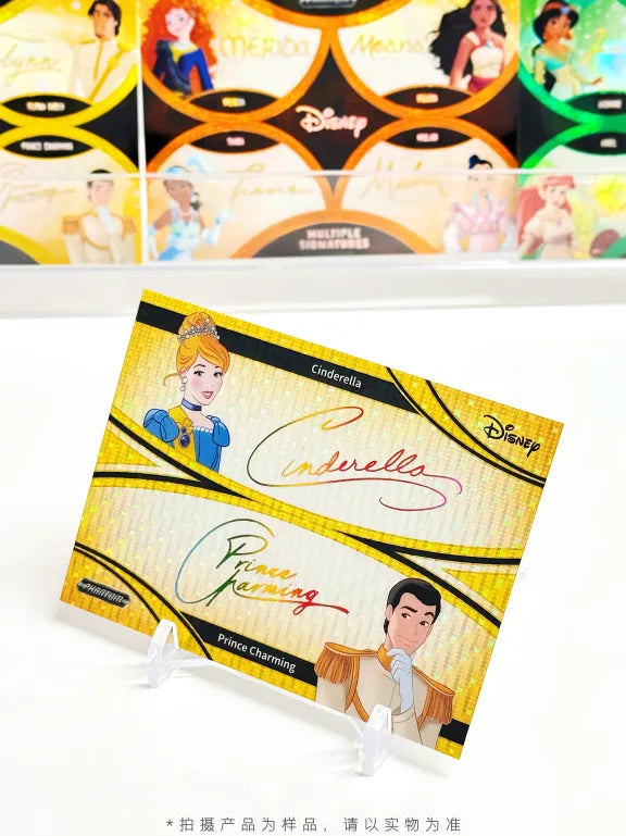 Signierte Disney Phantom