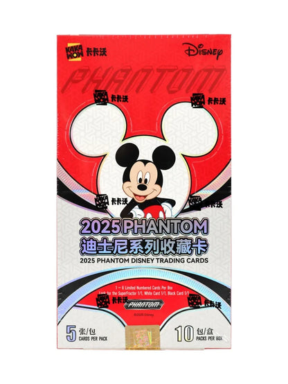 Kakawow Disney Phantom Karten kaufen – Trading Cards Set | Disney Sammelkarten offiziell