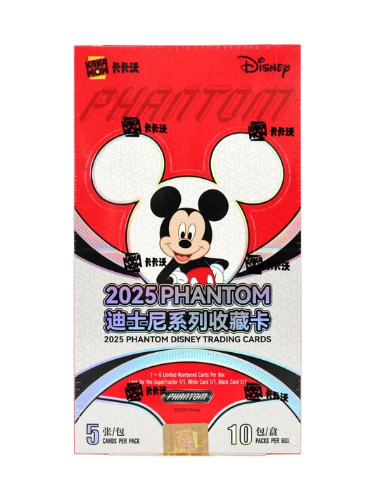 Kakawow Disney Phantom Karten kaufen – Trading Cards Set | Disney Sammelkarten offiziell