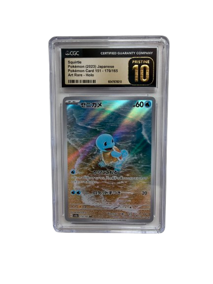 Squirtle Art Rare Japanese Pristine 10 151 170/165 Pokémon TCG -