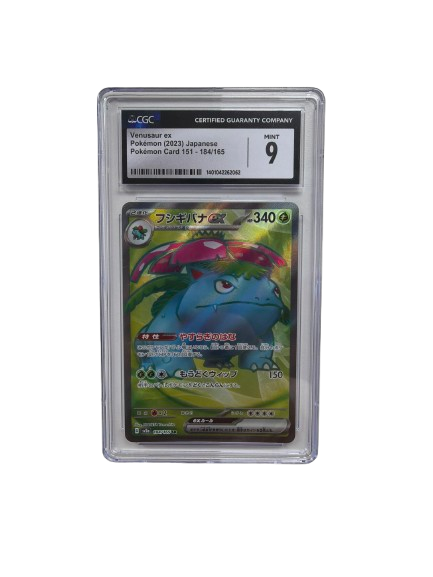 Venusaur Super Rare Holo Japanese CGC 9 184/165 Pokémon TCG -