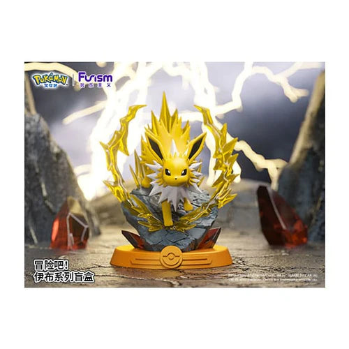 Pokemon Funism Evoli Blind Box