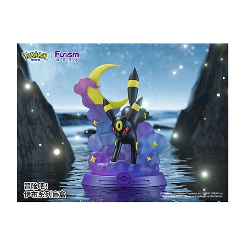 Pokemon Funism Evoli Blind Box