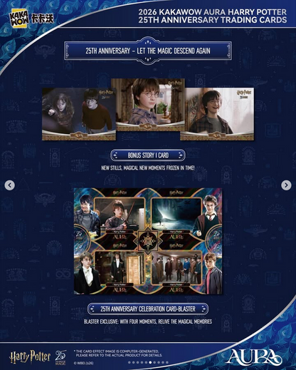 Kakawow Harry Potter Aura 25th Anniversary - Blaster Box