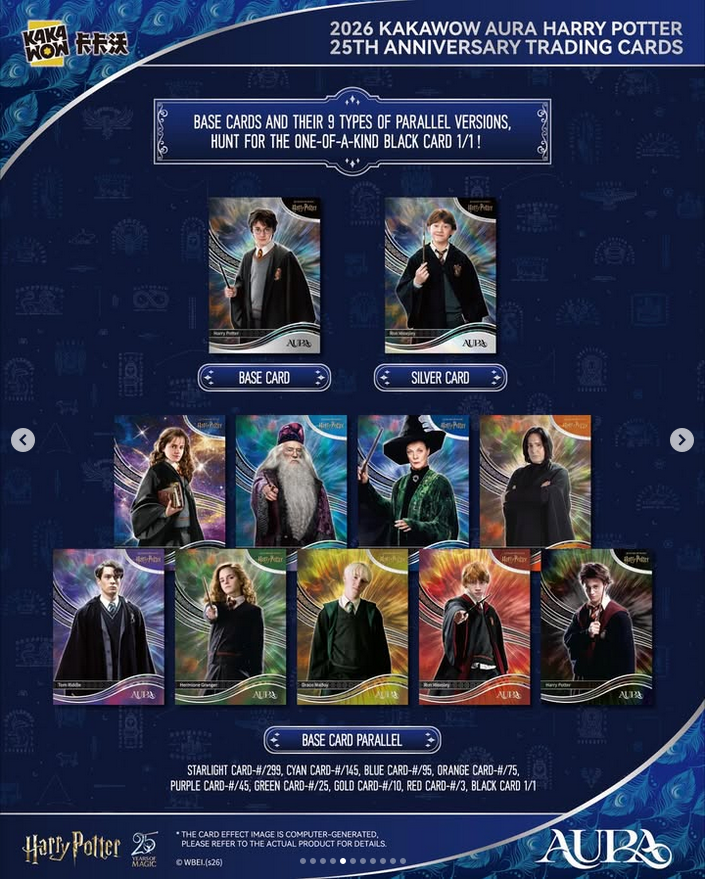 Harry Potter TCG