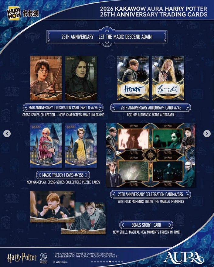 Harry Potter Aura